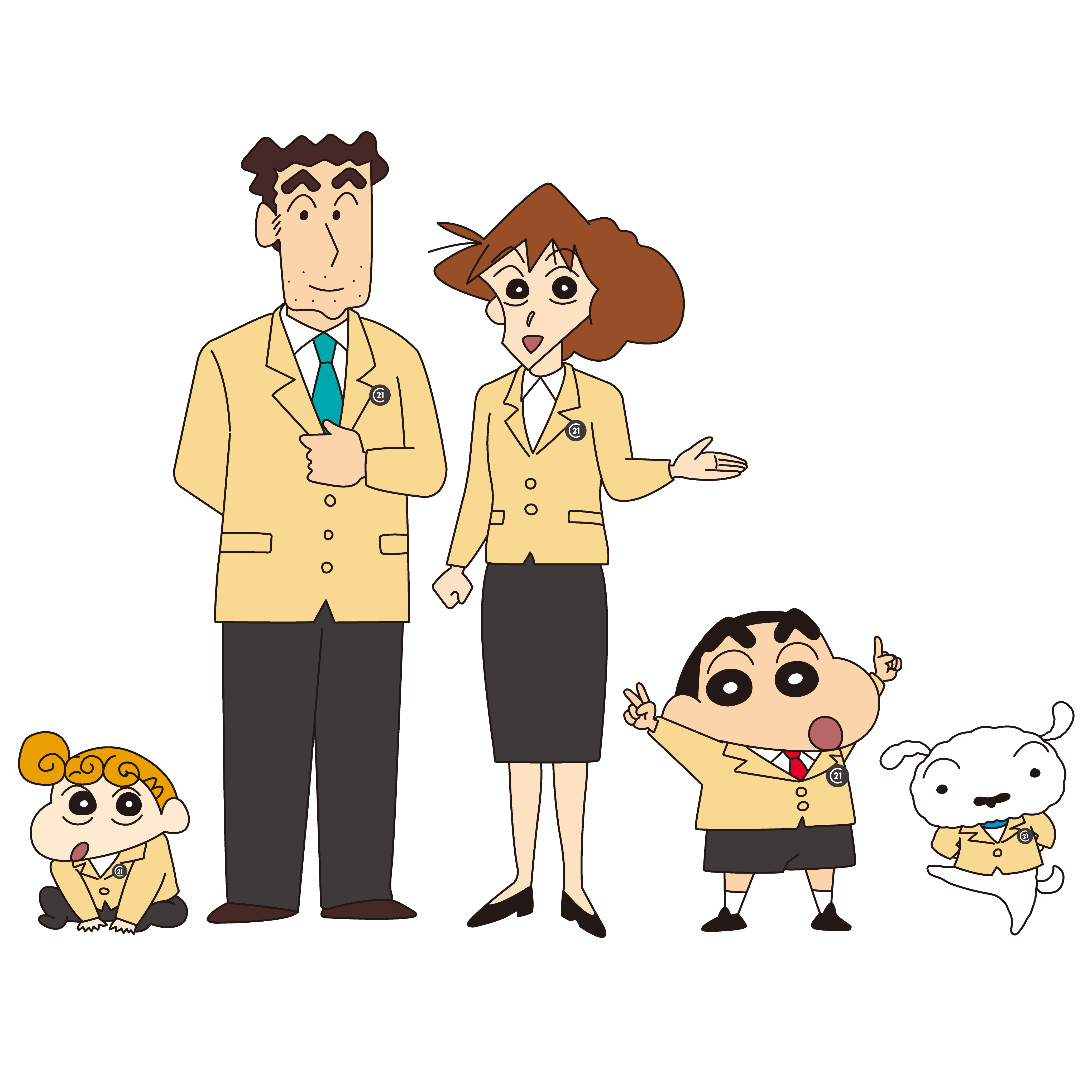 家族みんなで応援